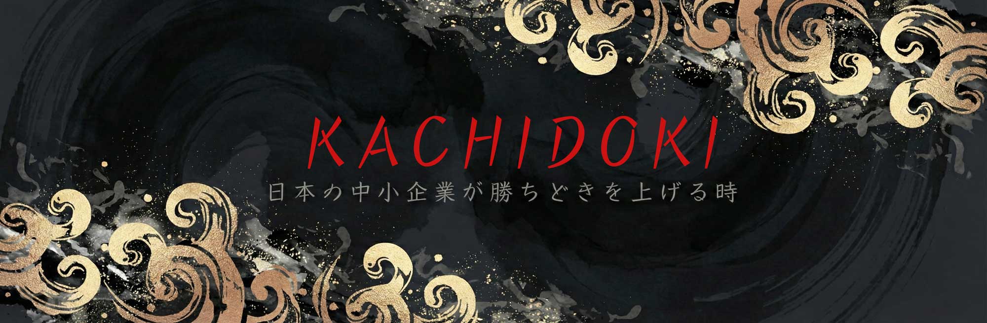 駅周りのお勧め歯科医・歯医者